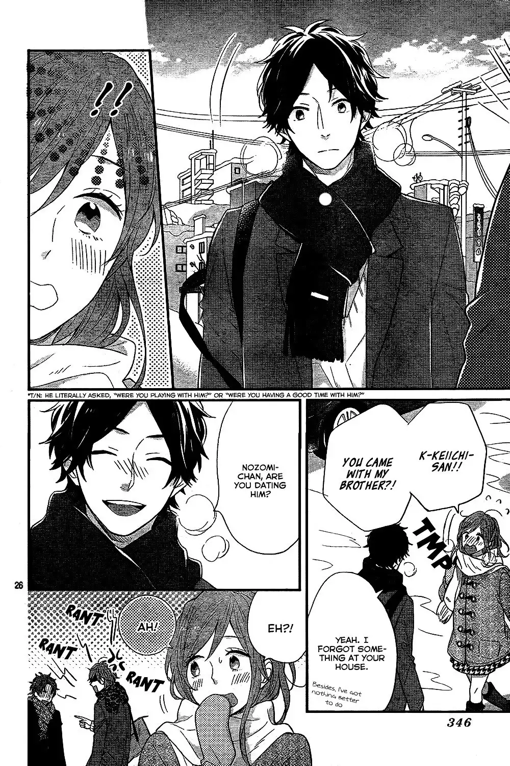 Nijiiro Days Chapter 27 27